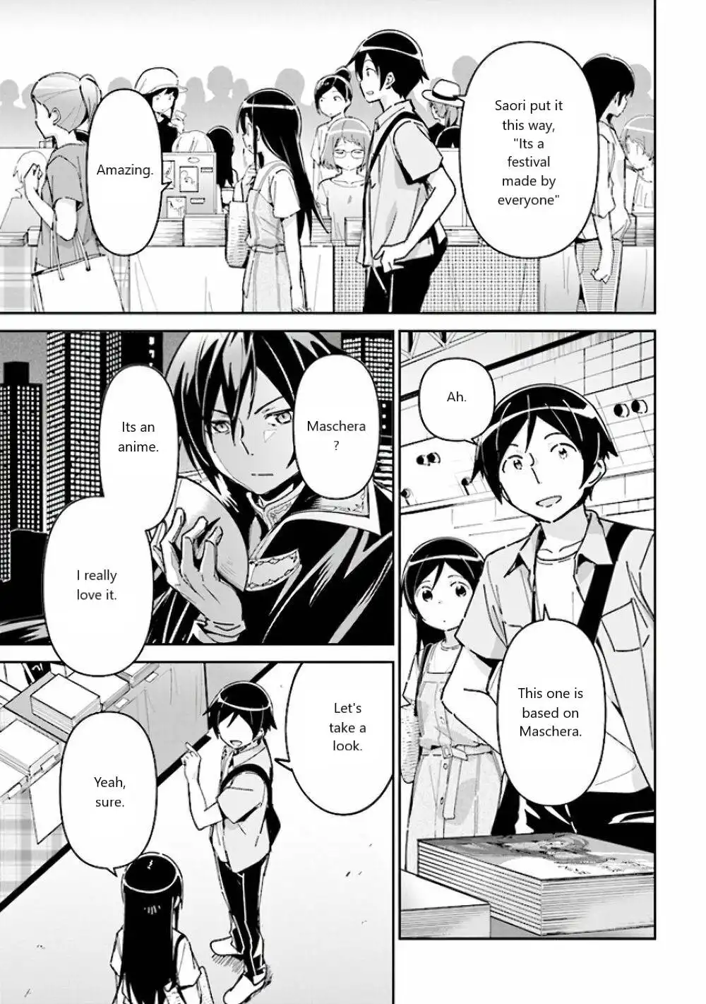 Ore no Imouto ga Konna ni Kawaii Wake ga Nai - Ayase IF Chapter 4 21